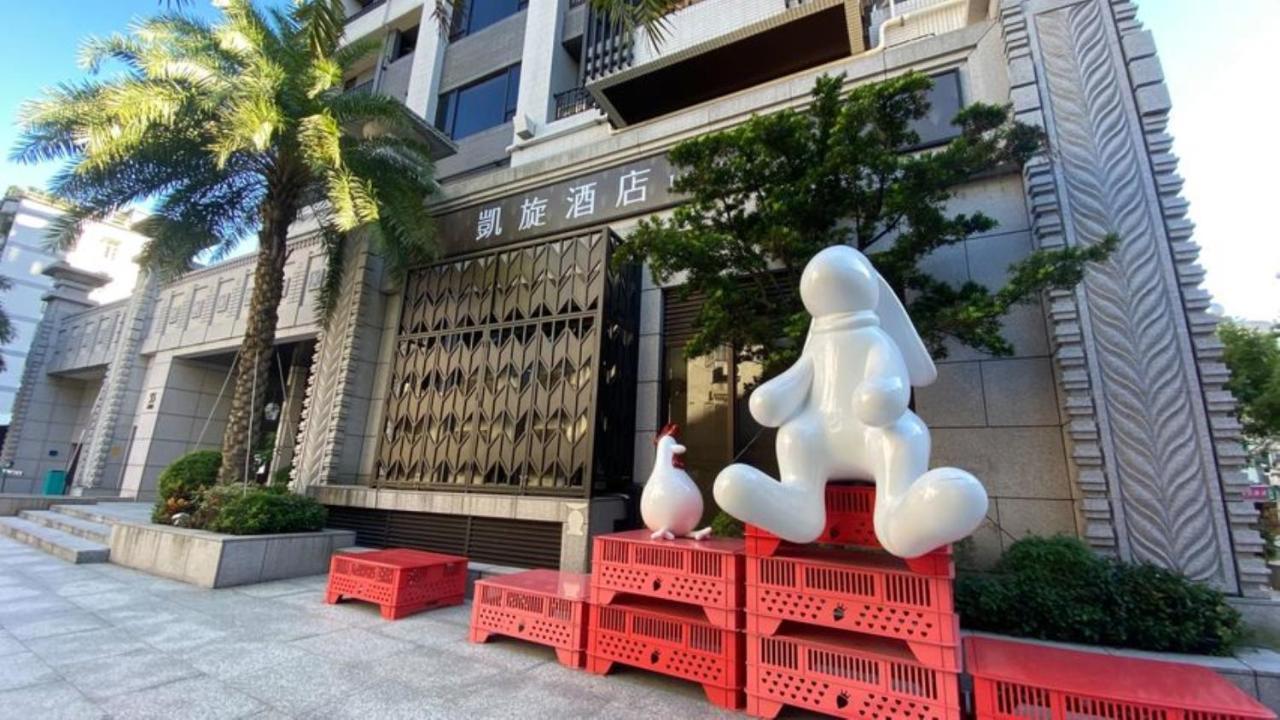 Just Palace Hotel Ταϊπέι Εξωτερικό φωτογραφία